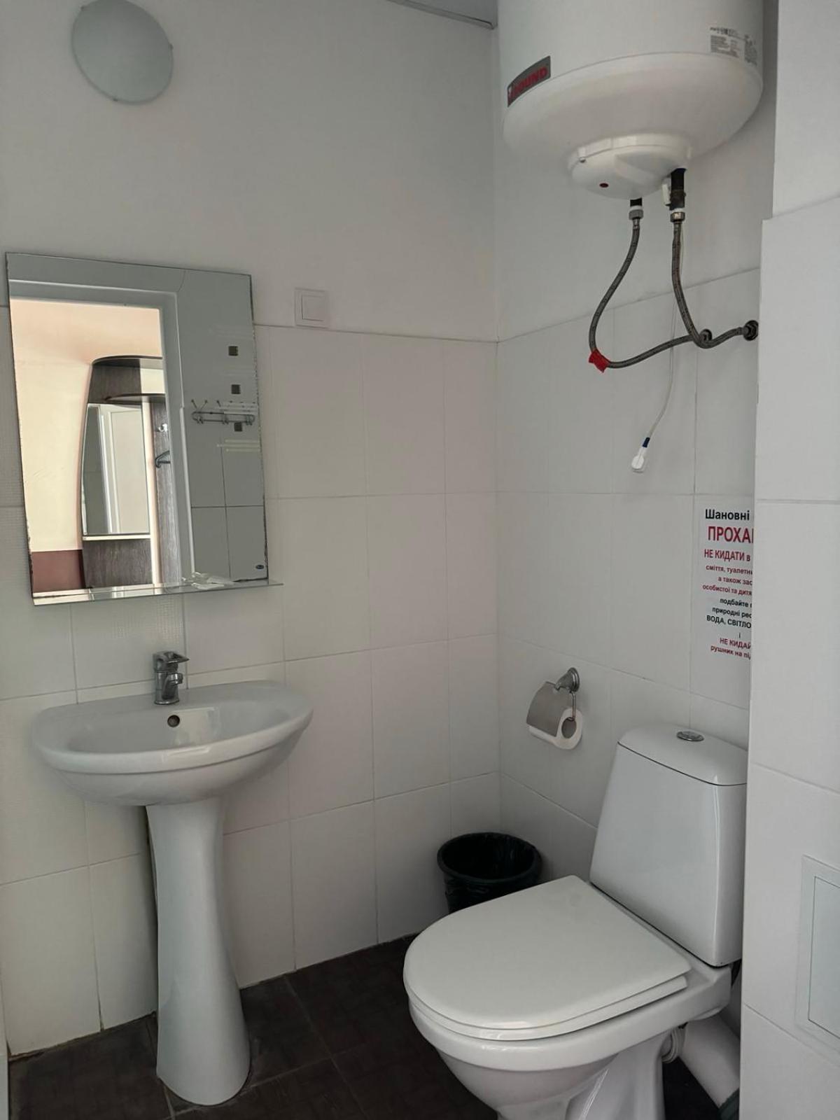 Mayak Resort Kamjanyi Potoki Kültér fotó